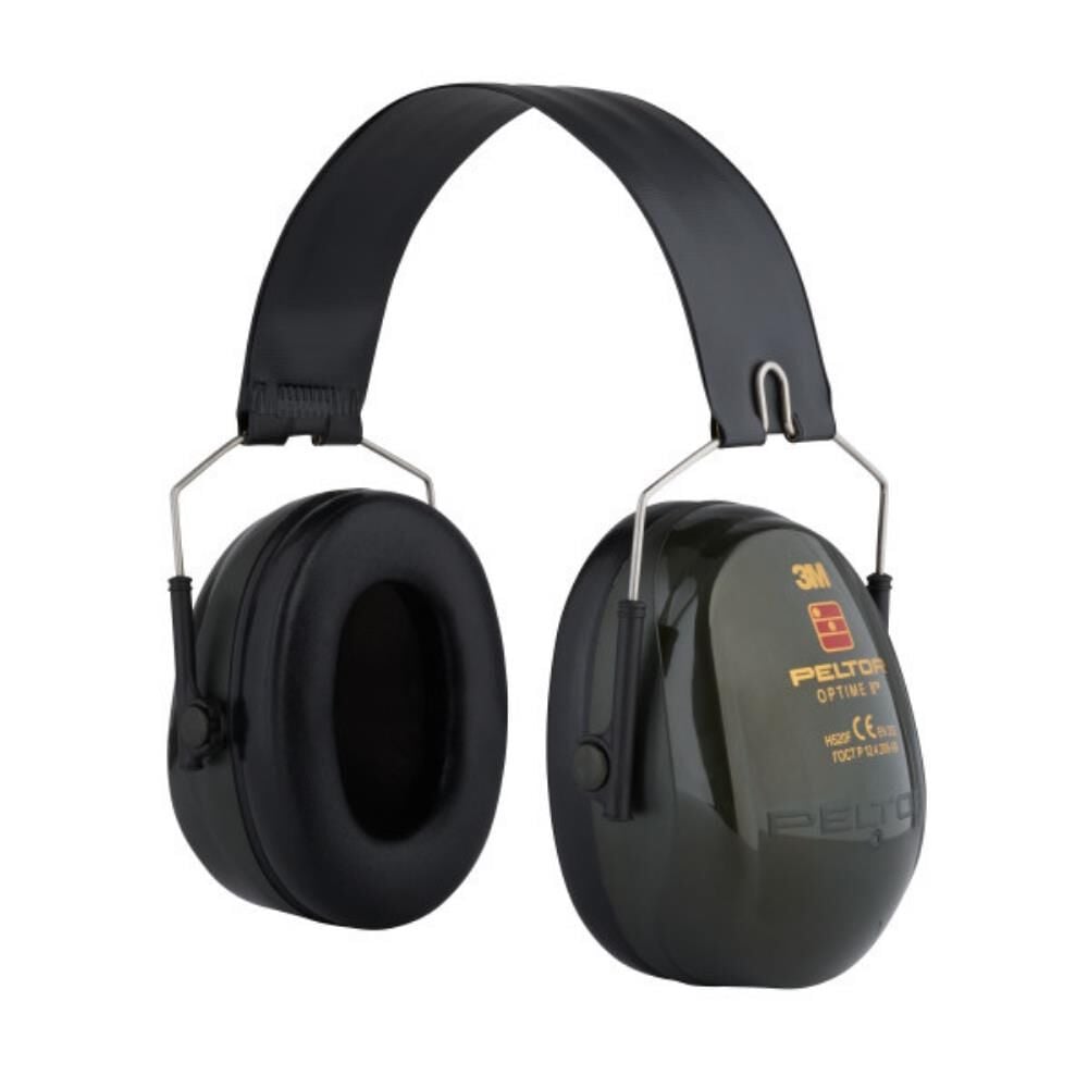 3M Peltor H520F Optime II Katlanabilir Kulaklık
