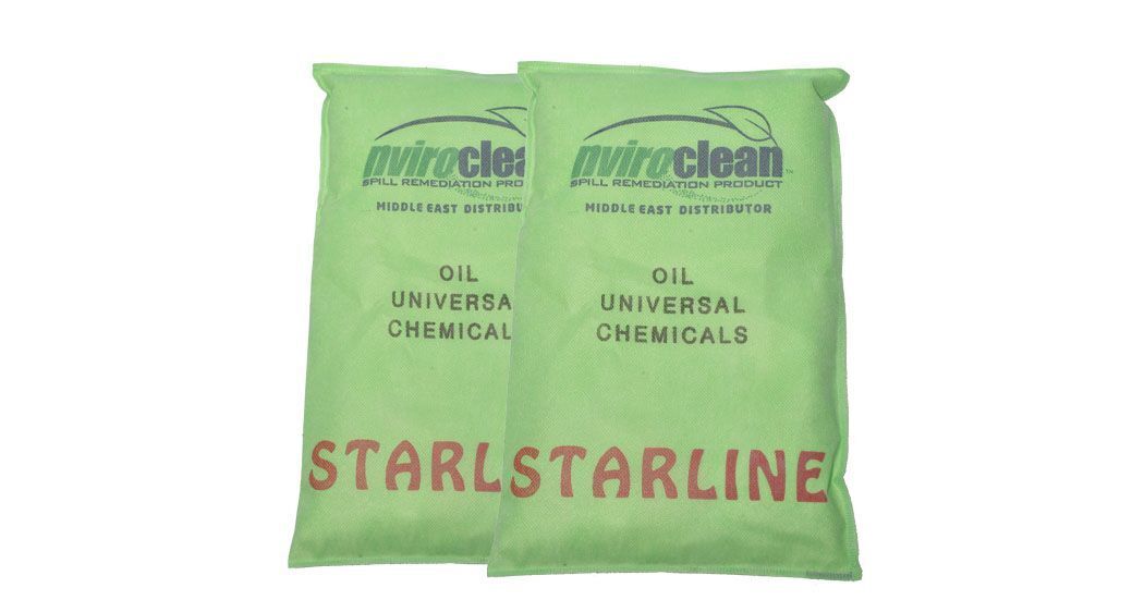 Kimyasal Emici Yastık / NC-2540