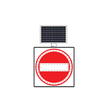 MFK 9603 GİRİLMEZ LEVHASI 60×60 CM