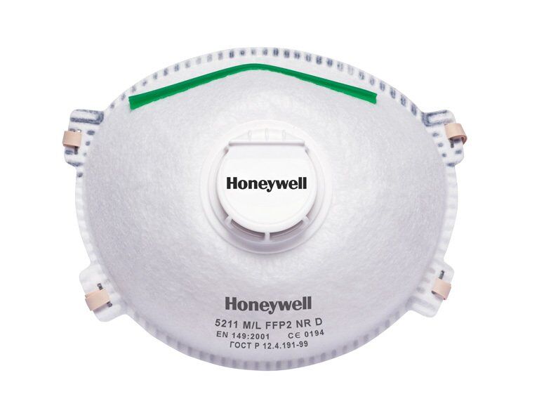 Honeywell 5211 FFP2 VENTİLLİ MASKE - 1005586