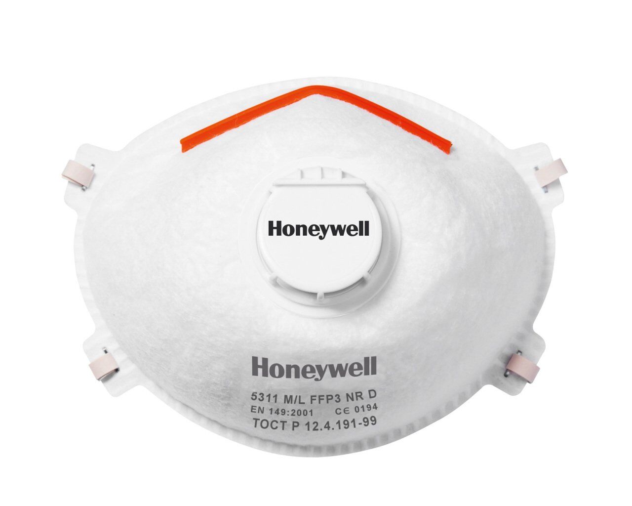 Honeywell 5311 FFP3 VENTİLLİ MASKE - 1015635