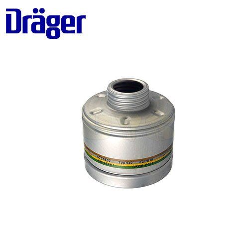 Drager Gaz Filtresi RD40-A2B2E2K1