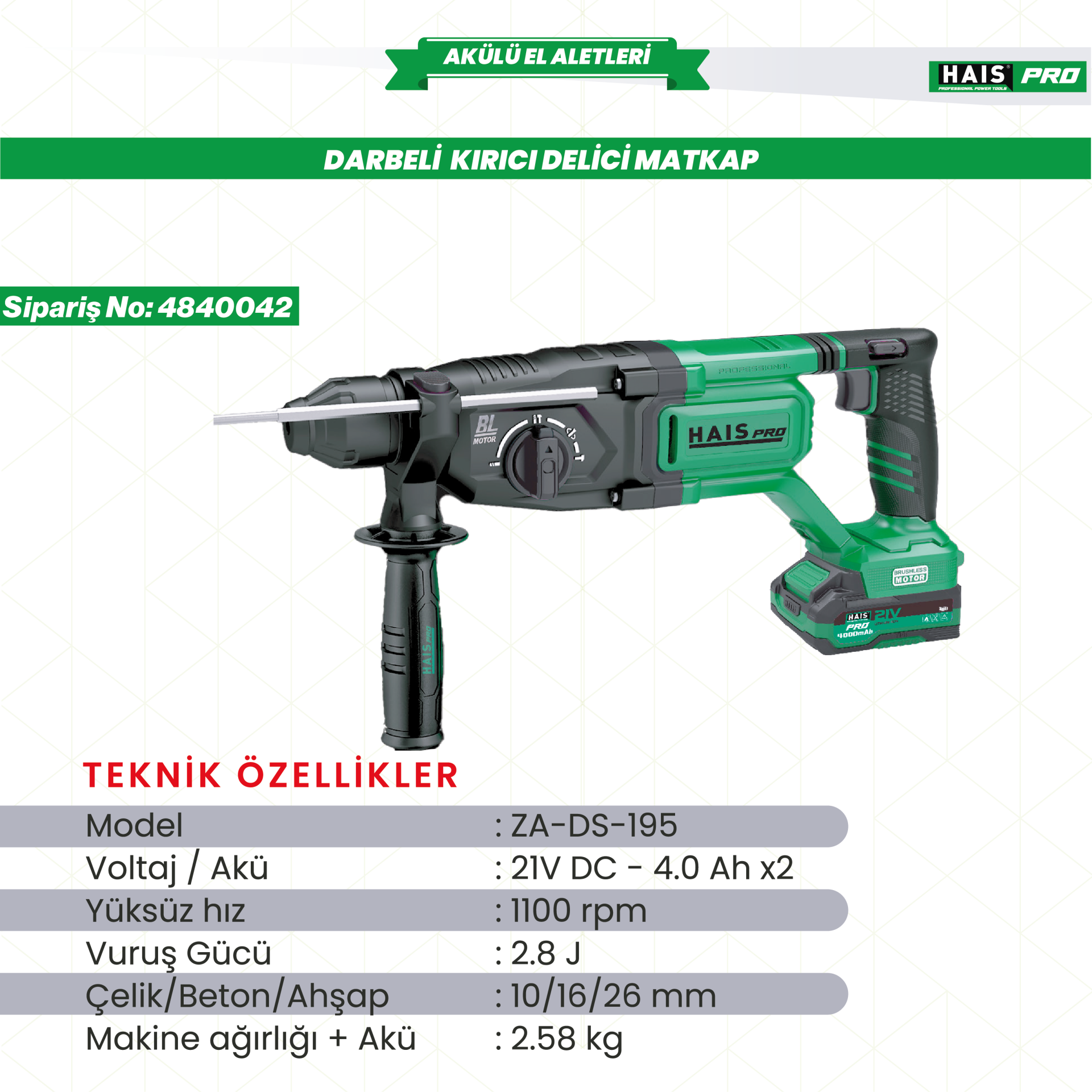 DARBELİ KIR.DEL.MATK.21V DC-4.0Ah RB-DS195 HAISPRO