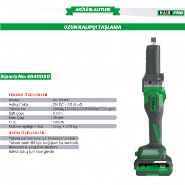 UZUN KALIPÇI TAŞLAMA 21V DC-4.0Ah RB-BSG06 HAISPRO