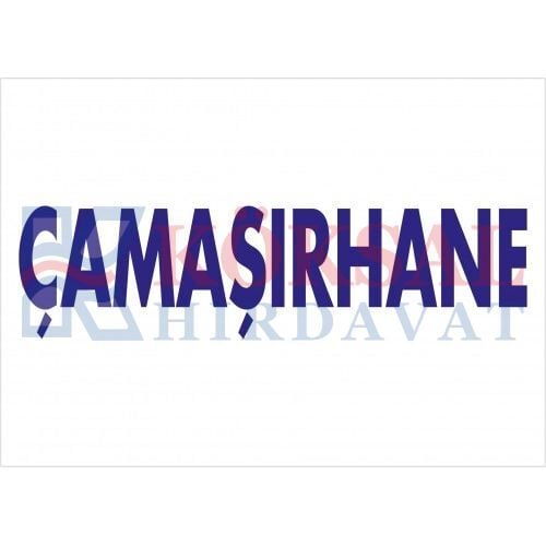 ÇAMAŞIRHANE